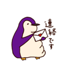三段腹ペンギン（個別スタンプ：30）