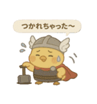 神になったひよこ（北欧神話編1）（個別スタンプ：7）