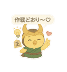 神になったひよこ（北欧神話編1）（個別スタンプ：11）