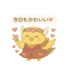 神になったひよこ（北欧神話編1）（個別スタンプ：17）