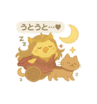 神になったひよこ（北欧神話編1）（個別スタンプ：18）