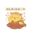 神になったひよこ（北欧神話編1）（個別スタンプ：20）