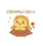 神になったひよこ（北欧神話編1）（個別スタンプ：22）