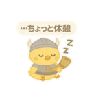 神になったひよこ（北欧神話編1）（個別スタンプ：36）