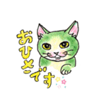 nekotenにゃんこの猫ねこパート3（個別スタンプ：4）