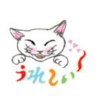 nekotenにゃんこの猫ねこパート3（個別スタンプ：5）