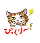 nekotenにゃんこの猫ねこパート3（個別スタンプ：6）