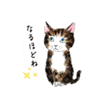 nekotenにゃんこの猫ねこパート3（個別スタンプ：7）