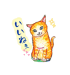 nekotenにゃんこの猫ねこパート3（個別スタンプ：8）