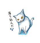 nekotenにゃんこの猫ねこパート3（個別スタンプ：9）
