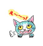nekotenにゃんこの猫ねこパート3（個別スタンプ：11）