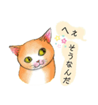 nekotenにゃんこの猫ねこパート3（個別スタンプ：12）