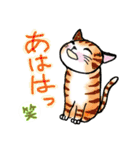 nekotenにゃんこの猫ねこパート3（個別スタンプ：13）