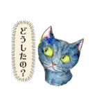 nekotenにゃんこの猫ねこパート3（個別スタンプ：18）