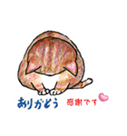 nekotenにゃんこの猫ねこパート3（個別スタンプ：26）