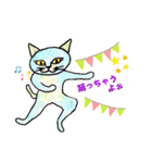 nekotenにゃんこの猫ねこパート3（個別スタンプ：28）