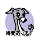 【ブルー3】1年中使えるイタグレのスタンプ（個別スタンプ：21）