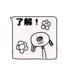 お花とやさしいらくがき犬コディー（個別スタンプ：1）