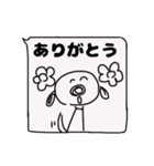 お花とやさしいらくがき犬コディー（個別スタンプ：3）