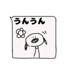 お花とやさしいらくがき犬コディー（個別スタンプ：6）