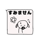 お花とやさしいらくがき犬コディー（個別スタンプ：8）