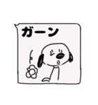 お花とやさしいらくがき犬コディー（個別スタンプ：10）
