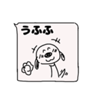 お花とやさしいらくがき犬コディー（個別スタンプ：11）