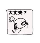 お花とやさしいらくがき犬コディー（個別スタンプ：12）