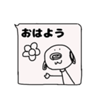 お花とやさしいらくがき犬コディー（個別スタンプ：13）
