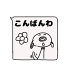 お花とやさしいらくがき犬コディー（個別スタンプ：15）