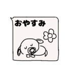 お花とやさしいらくがき犬コディー（個別スタンプ：16）
