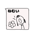 お花とやさしいらくがき犬コディー（個別スタンプ：18）