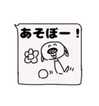 お花とやさしいらくがき犬コディー（個別スタンプ：19）