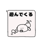 お花とやさしいらくがき犬コディー（個別スタンプ：20）