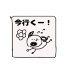 お花とやさしいらくがき犬コディー（個別スタンプ：21）