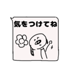 お花とやさしいらくがき犬コディー（個別スタンプ：23）