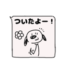 お花とやさしいらくがき犬コディー（個別スタンプ：24）