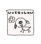 お花とやさしいらくがき犬コディー（個別スタンプ：25）