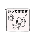 お花とやさしいらくがき犬コディー（個別スタンプ：26）