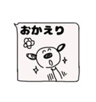 お花とやさしいらくがき犬コディー（個別スタンプ：28）