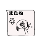 お花とやさしいらくがき犬コディー（個別スタンプ：29）