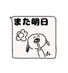 お花とやさしいらくがき犬コディー（個別スタンプ：30）