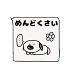 お花とやさしいらくがき犬コディー（個別スタンプ：36）