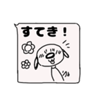 お花とやさしいらくがき犬コディー（個別スタンプ：39）