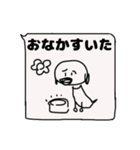お花とやさしいらくがき犬コディー（個別スタンプ：40）