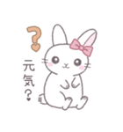 毎日使えるシンプル挨拶☆リボンうさぎ（個別スタンプ：3）