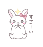 毎日使えるシンプル挨拶☆リボンうさぎ（個別スタンプ：12）