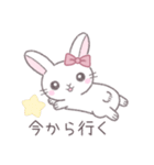 毎日使えるシンプル挨拶☆リボンうさぎ（個別スタンプ：28）