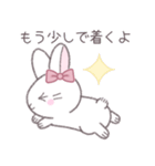 毎日使えるシンプル挨拶☆リボンうさぎ（個別スタンプ：30）