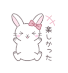 毎日使えるシンプル挨拶☆リボンうさぎ（個別スタンプ：33）